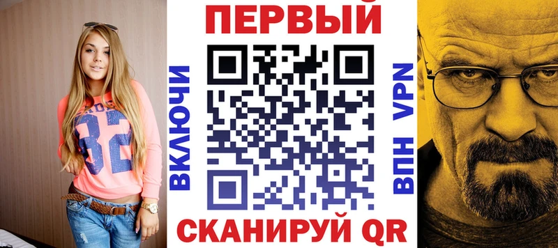 Amphetamine 97%  Козловка 