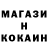 Героин гречка Mikhail Ponomarev
