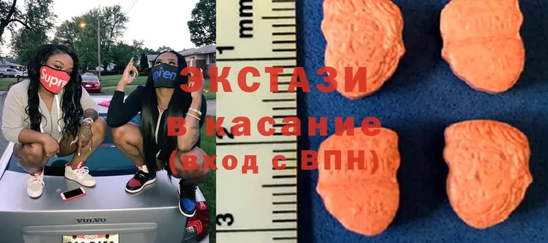 Ecstasy круглые Козловка