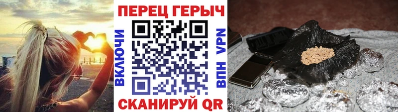 ГЕРОИН Афган Козловка
