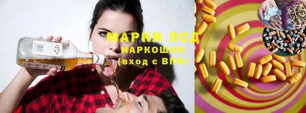 прущая мука Болхов