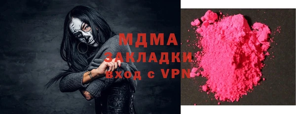 первитин Киренск
