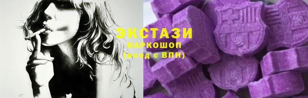 кокаин премиум Козловка