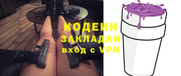 a pvp Киреевск
