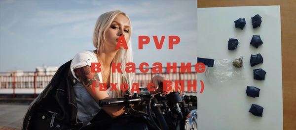 кокаин премиум Козловка