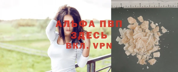 a pvp Киреевск