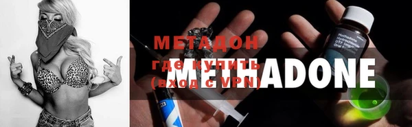 скорость mdpv Болохово
