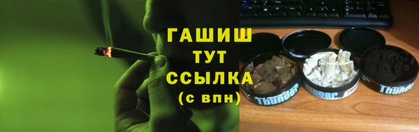a pvp Киреевск