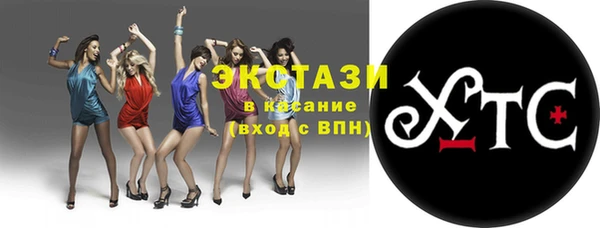 кокаин премиум Козловка