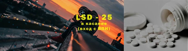 a pvp Киреевск