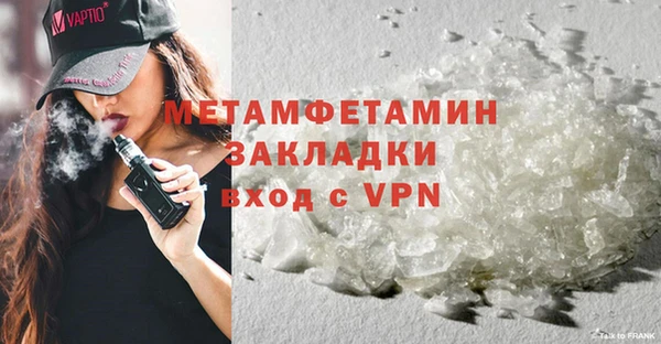 a pvp Киреевск