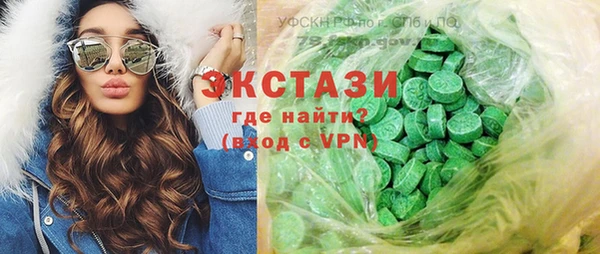 a pvp Киреевск