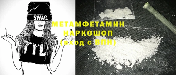 a pvp Киреевск