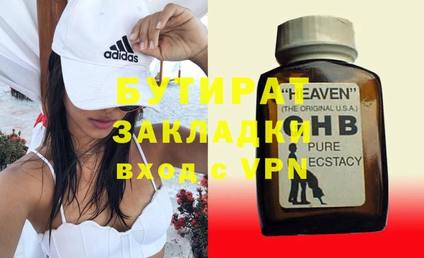 a pvp Киреевск