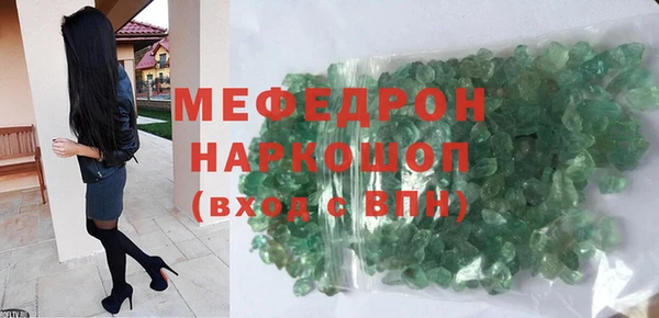 a pvp Киреевск