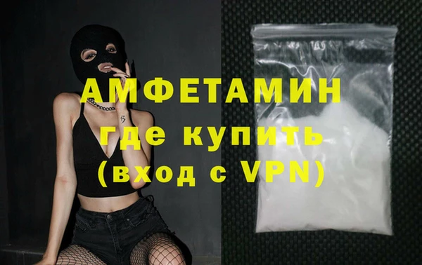 гидра Кинешма
