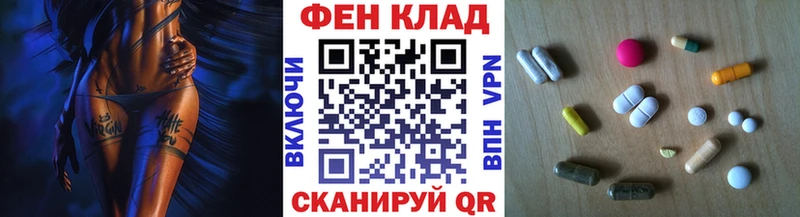 Первитин винт  Козловка 